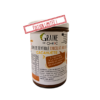 Crème de féverole chocolat au lait cacahuète